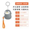 penguin-grey-black-chinese-packing