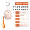 penguin-pink-chinese-packing