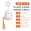 penguin-white-chinese-packing