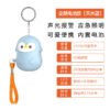 penguin-blue-chinese-packaging